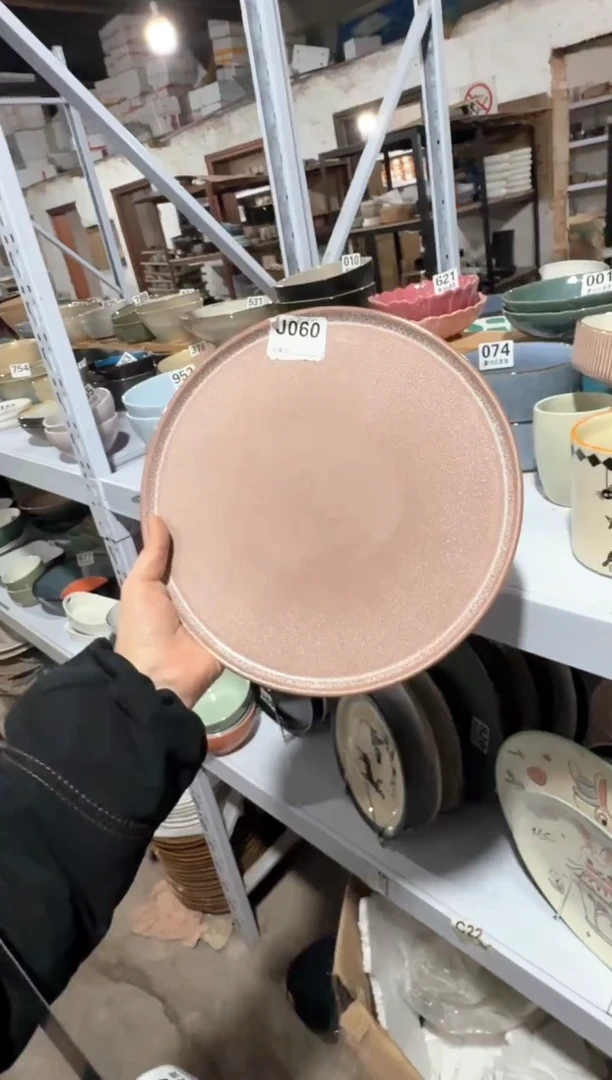 【闪购商品】碗微瑕（1件套）060大盘子