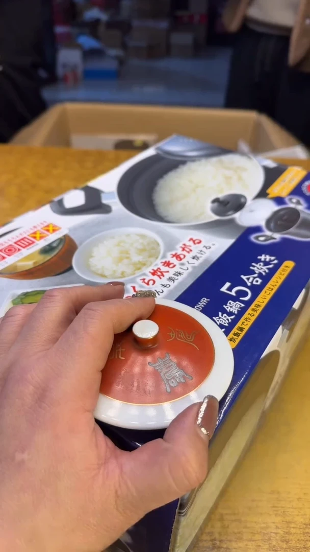 【闪购商品】其他瓷器瓷老破烂63味名人