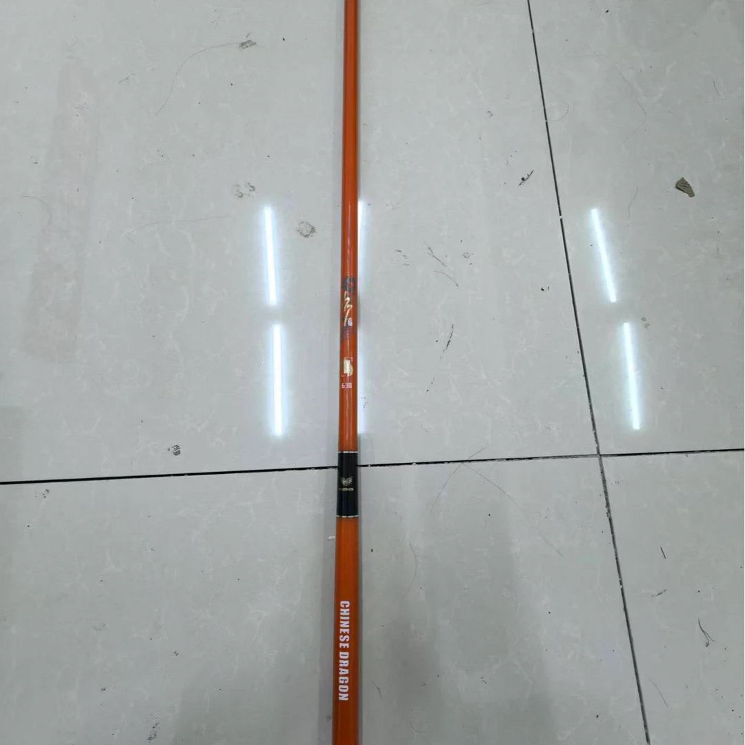 橘色177 6h6.3米长节鲢鳙大物鱼竿超轻超硬台钓竿