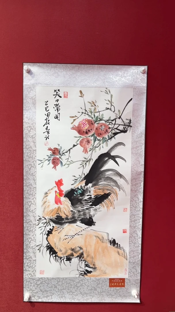 国画老师创作作品  22