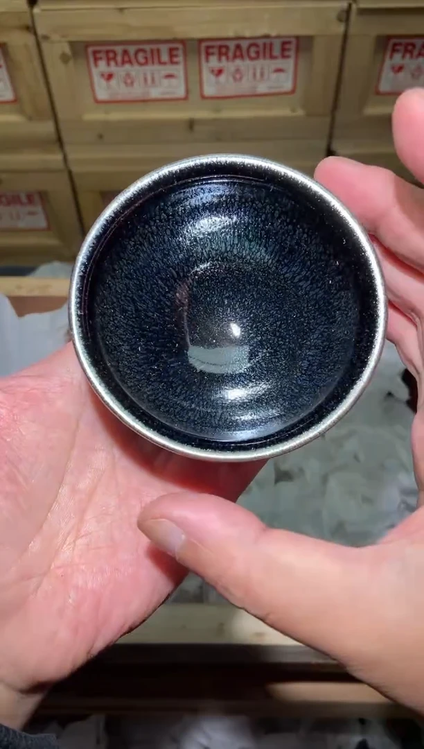 茶盏511号建盏 主人杯