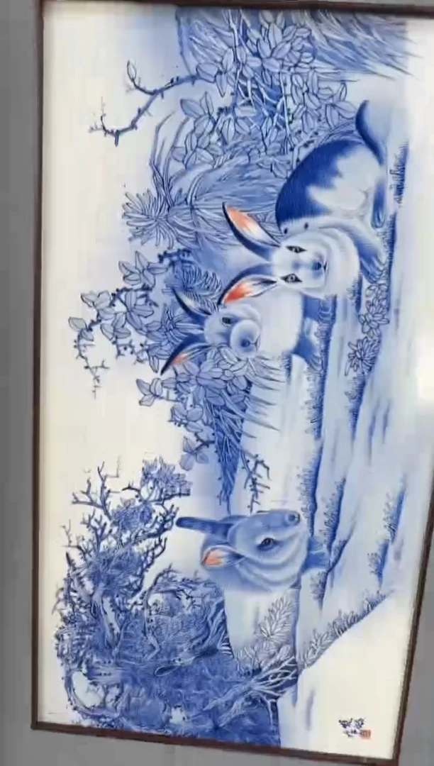 好瓷好瓷编码：3711