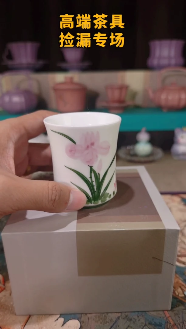 茶屿山岚专用链接@@@@