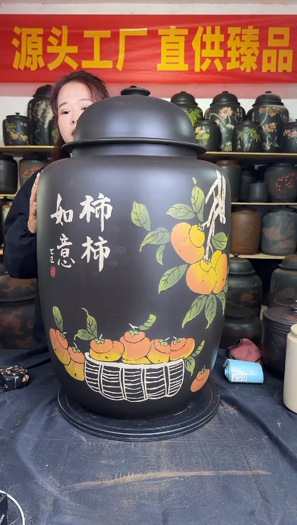 罐建水紫陶彩填一号将军罐