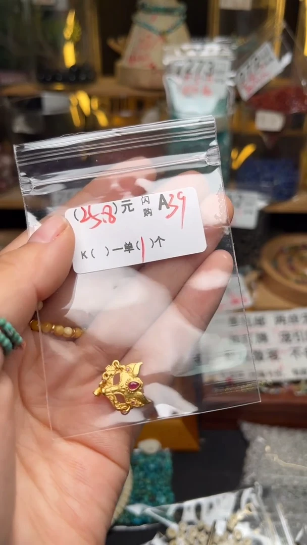 手工艺品琉璃A39AAAAAAA