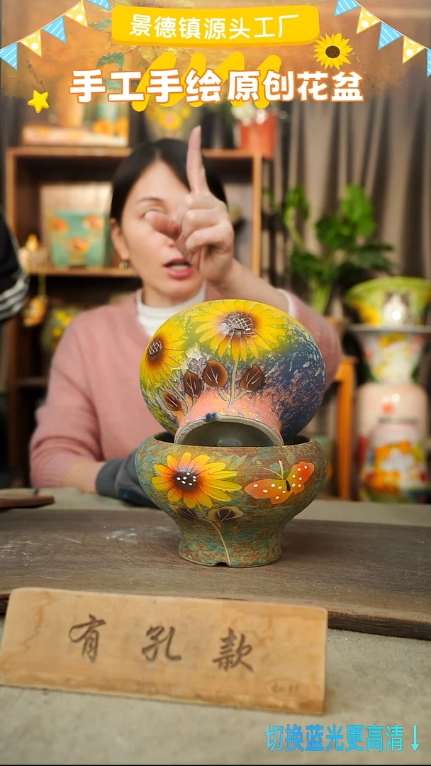 陶瓷21-226 口径15高度11 1-2误差 2个