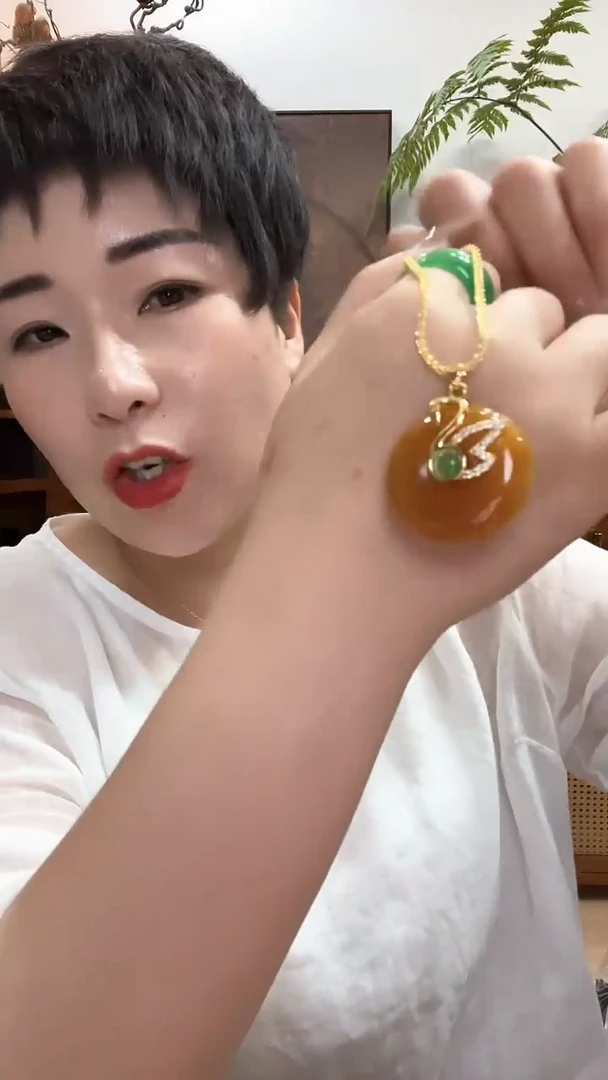 吊坠(赠链)合金翡翠287