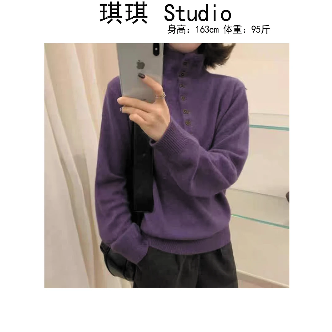 《琪琪家》冬季新款设计感立领半开扣气质时尚百搭针织上衣51024-L