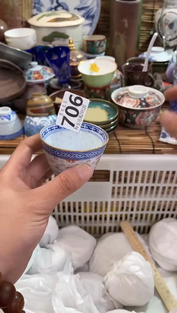 姬*七全场满28包邮，陶瓷茶具瓷器