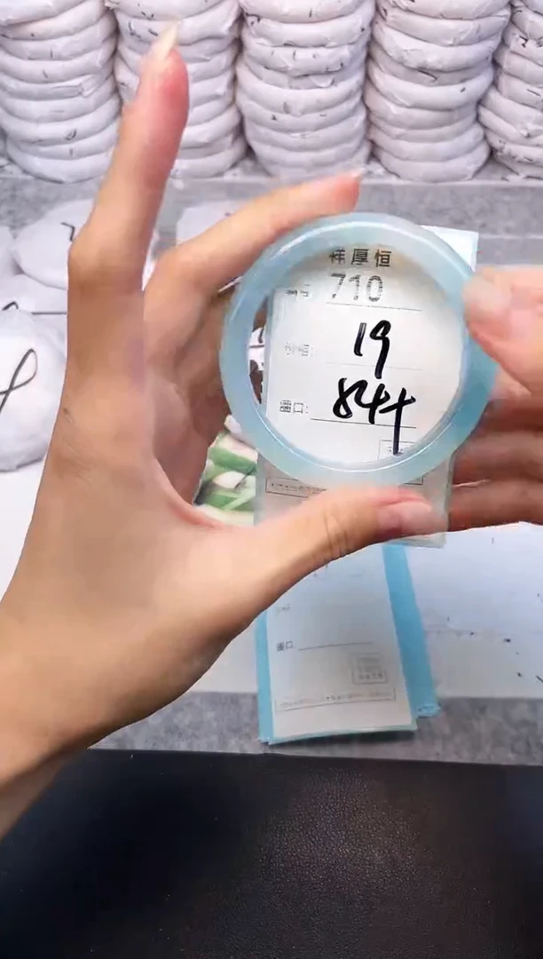 玛瑙/玉髓手镯未镶嵌710