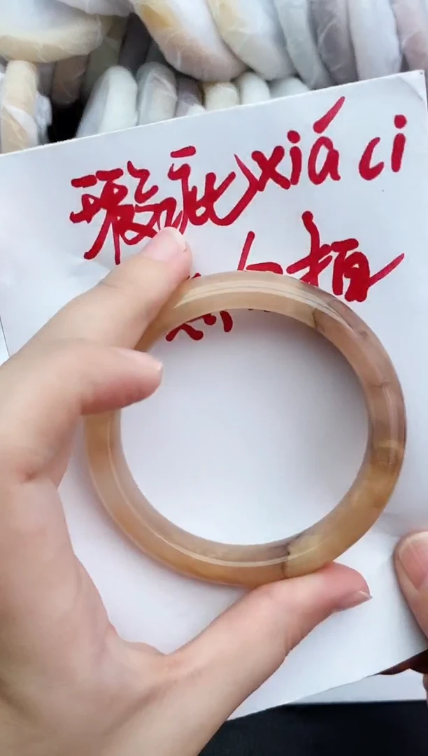未镶嵌手镯石英质玉瑕疵159+60.6
