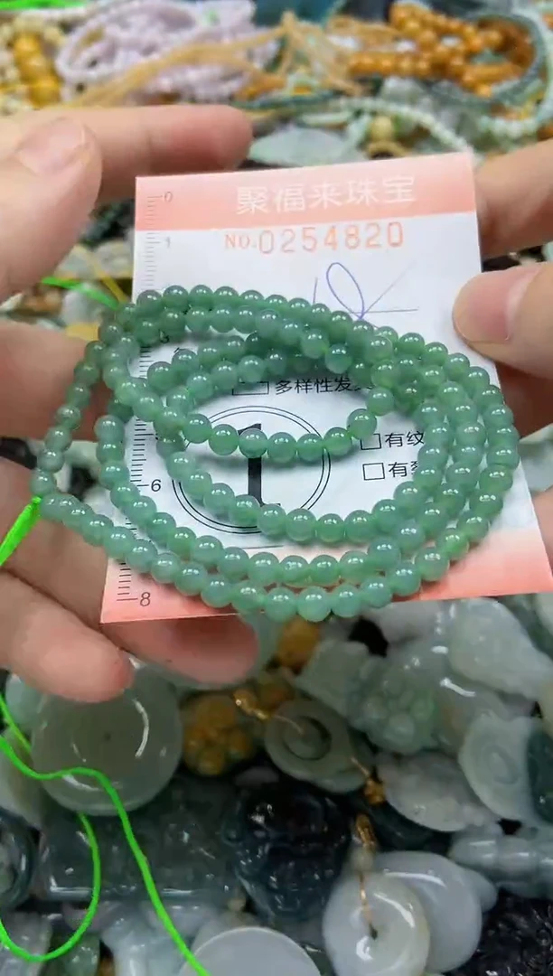 未镶嵌挂件翡翠闪购0254820