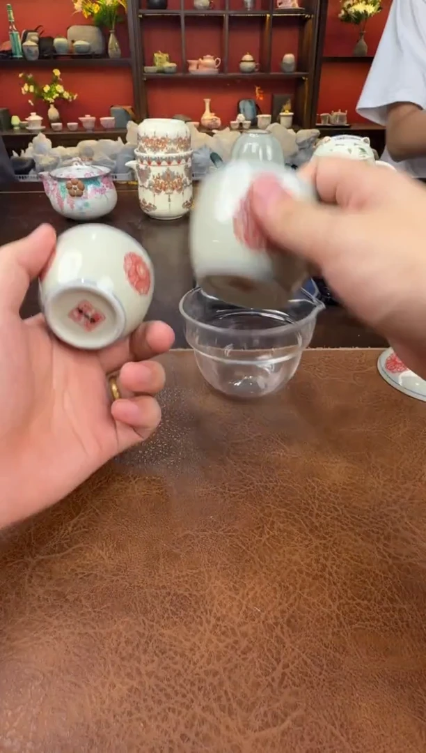 这是真便宜-1111