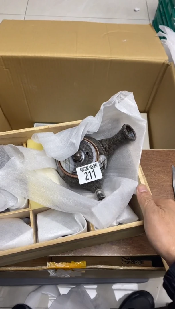 瓷片&****己中秋快乐，幸福美满。