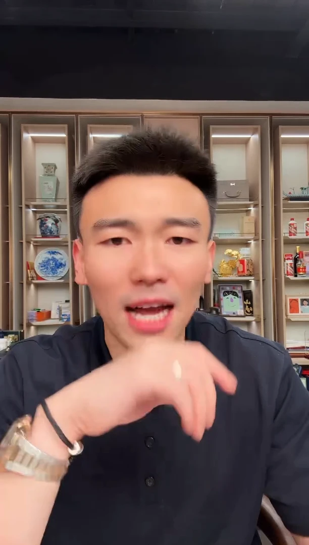 其他普通金属优*蛇币单枚