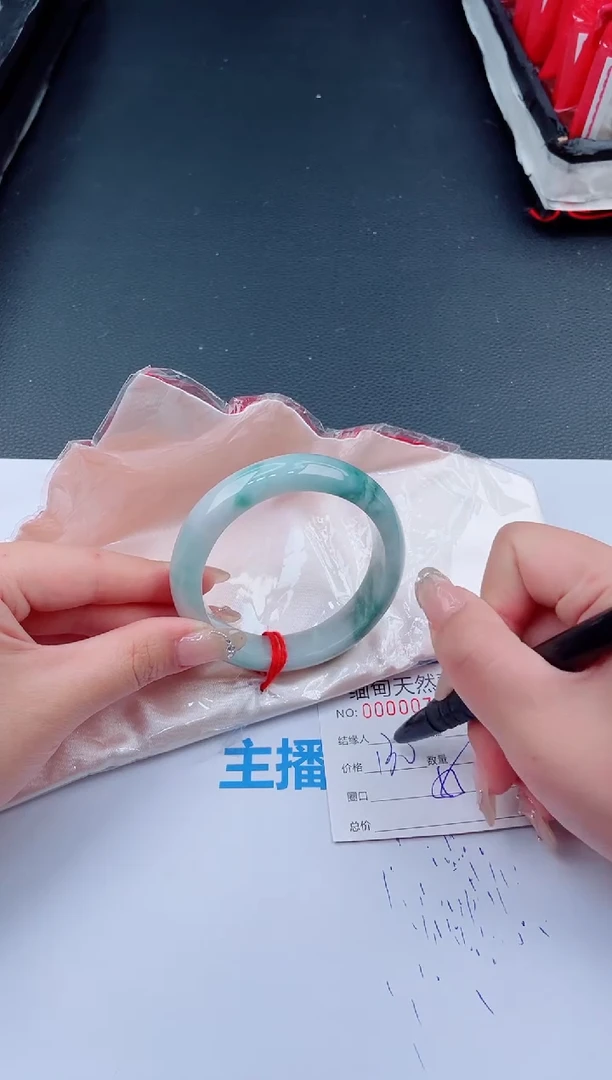 未镶嵌手镯翡翠48天然翡翠手镯