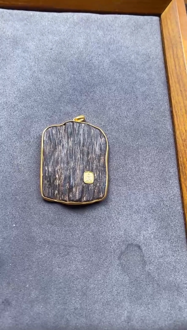 【闪购商品】沉香吊坠文莱 软丝