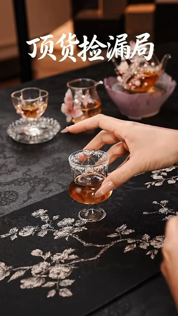 浣泥精选好物@@@@@@