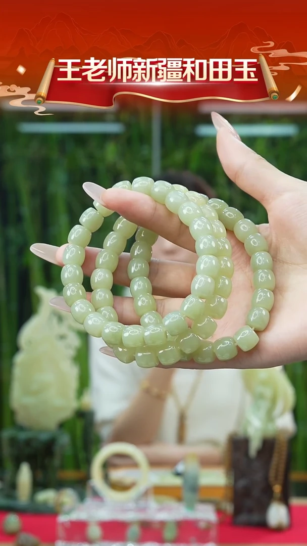 未镶嵌手串和田玉新疆和田玉手串9*10mm多样发发一件