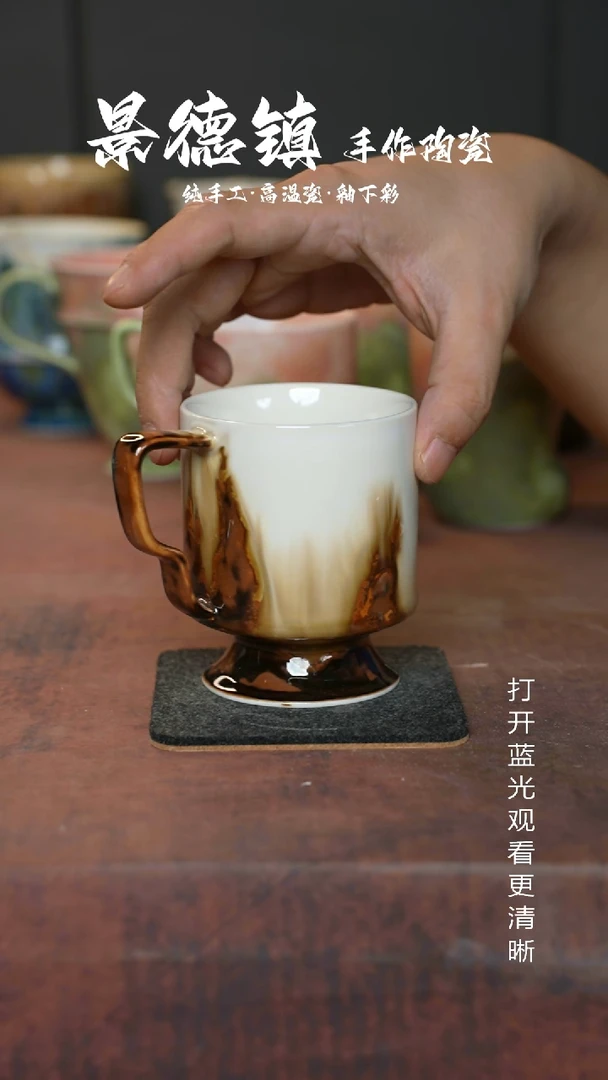 原创景德镇手工高温陶瓷093