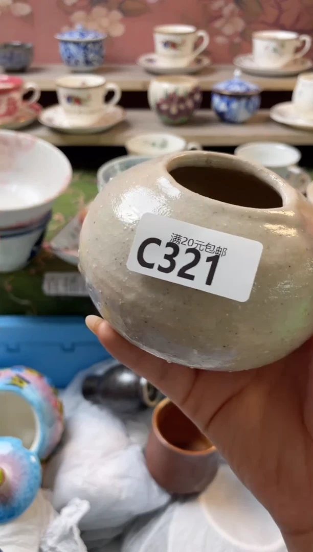 瓷片琦*瓷器瓷器C321