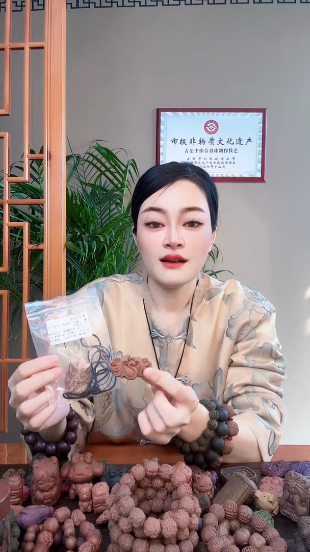 【闪购商品】泥塑瑕疵本草清源凤凰＋凤九