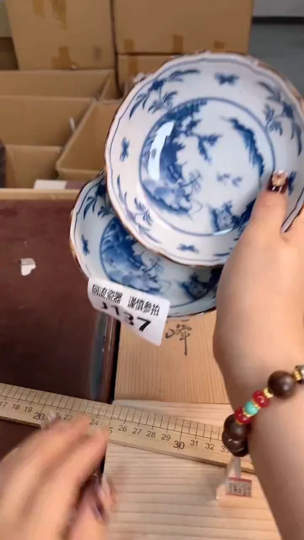 瓷片闪购闪购闪购闪购