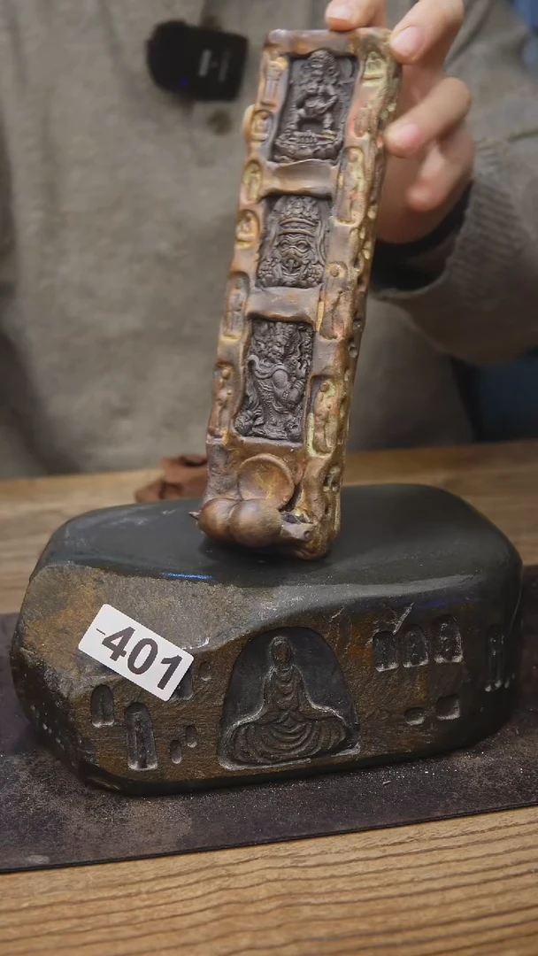 401王林老师茶具