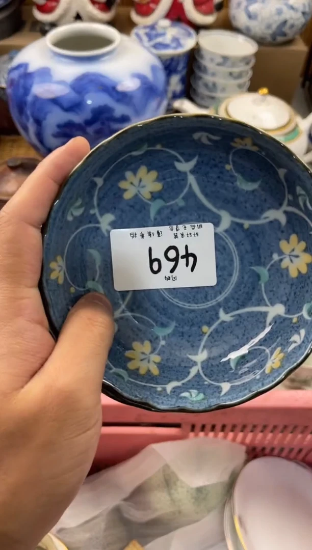 茗****》购  店铺名称 轩轩瓷器 闪购类型 定向 茗器工坊《茶·具》