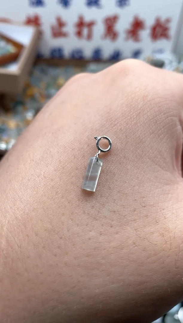 【闪购商品】翡翠颈饰未镶嵌哥哥