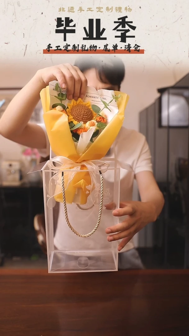 非遗手工定制花束，孤品清仓！！
