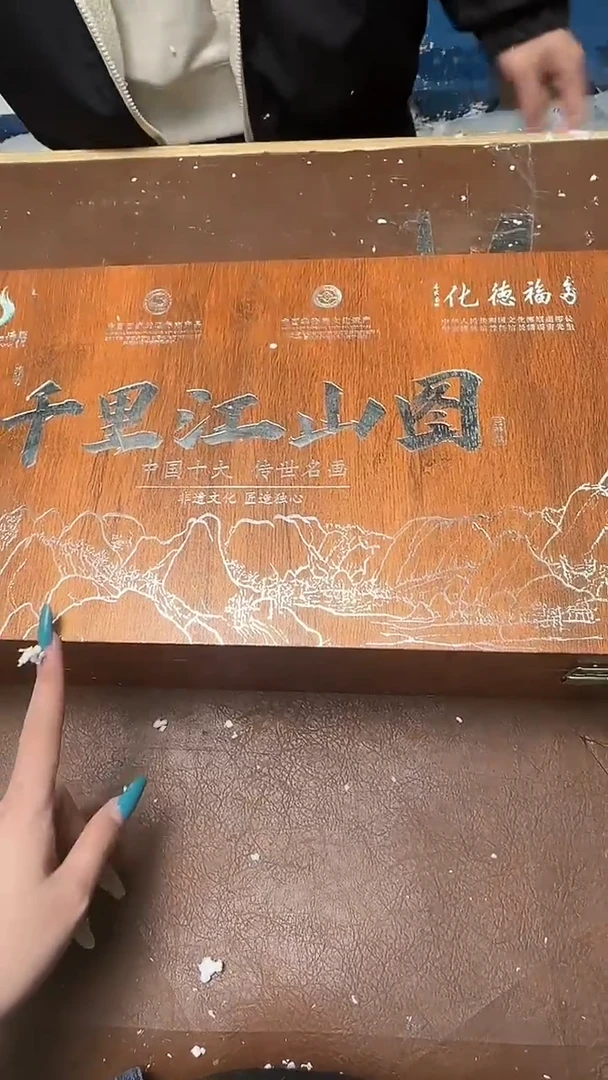 精品茶具甄选闪购链接@@@@@@@@