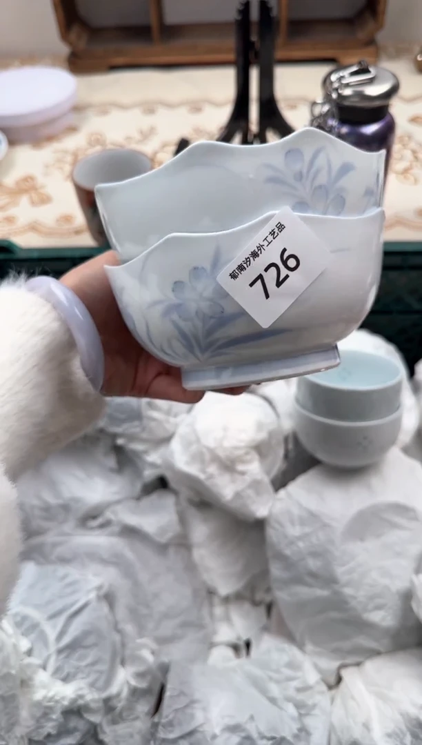 【闪购商品】瓷片B           726