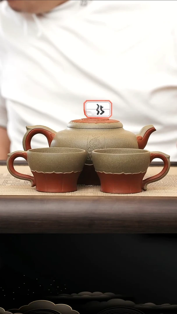 茶壶紫砂35号套组