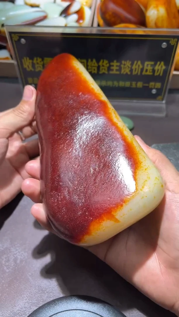 和田玉（子料）未镶嵌挂件YZ-WW-6.22-56