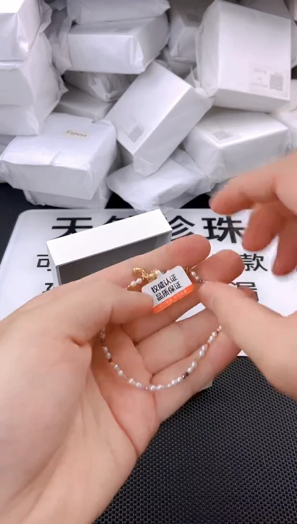 未镶嵌耳饰淡水珍珠sl1002