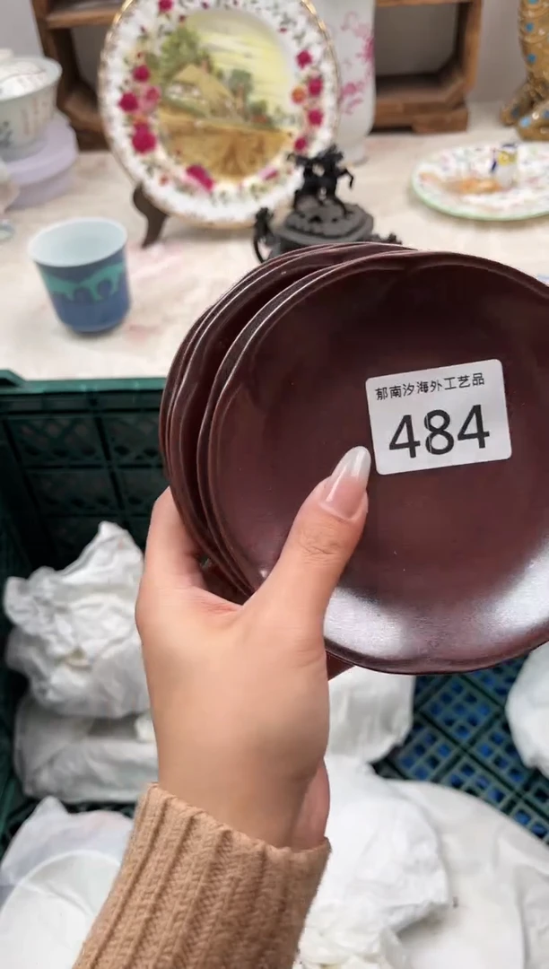 顶**人F          484