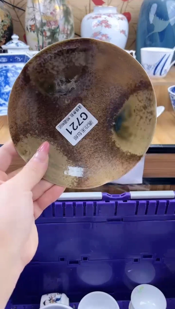 程*==============c721