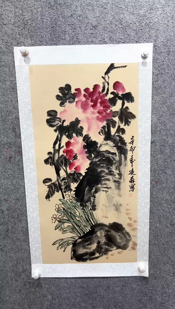 国画凌老师的作品