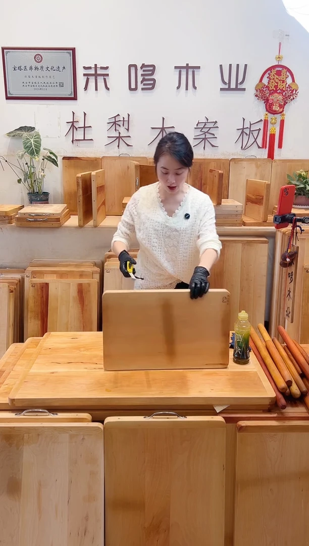 长款木52.33的整木特价