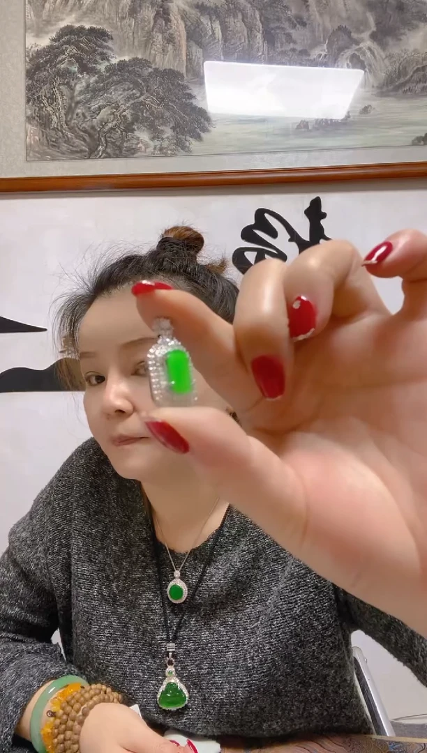 颈饰未镶嵌翡翠翠天然A货 假一罚四