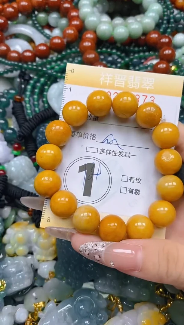 颈饰未镶嵌翡翠闪购0235873