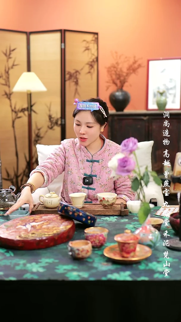 【闪购商品】果盘2个·············