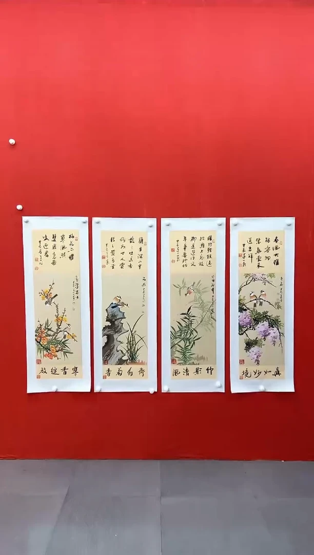 【闪购商品】国画道一老师亲笔绘画B39