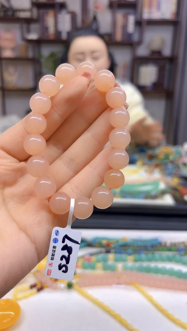 【闪购商品】和田玉手串未镶嵌S287