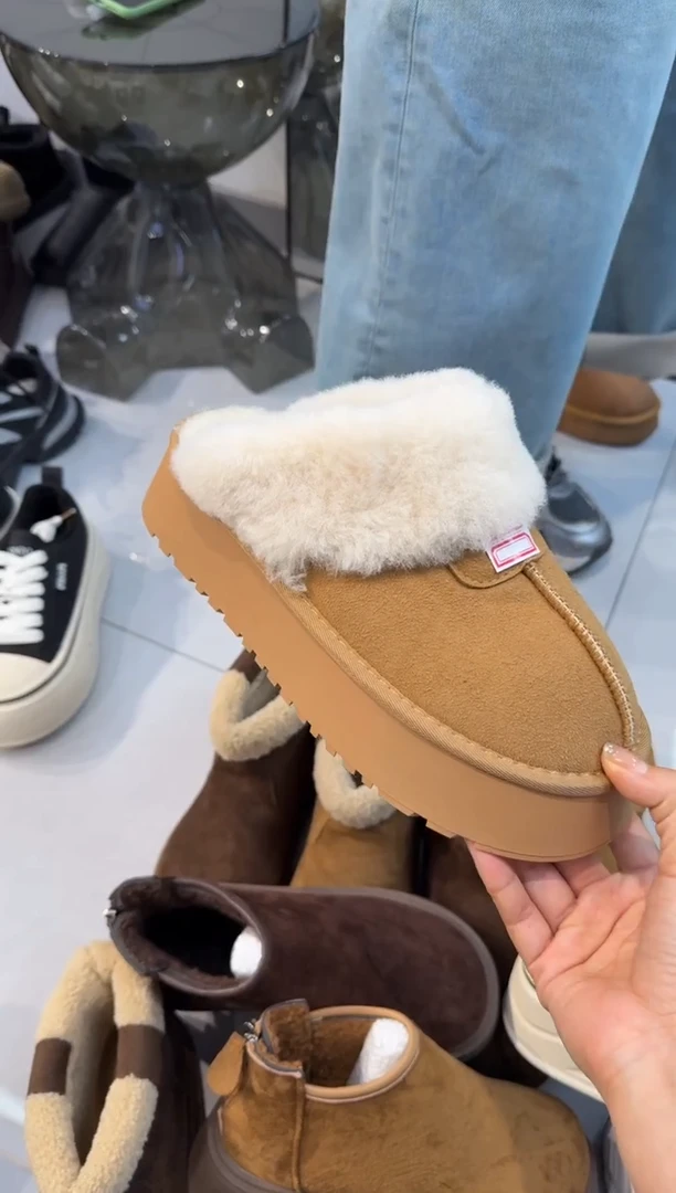 板鞋毛拖 加棉  黄色 39码