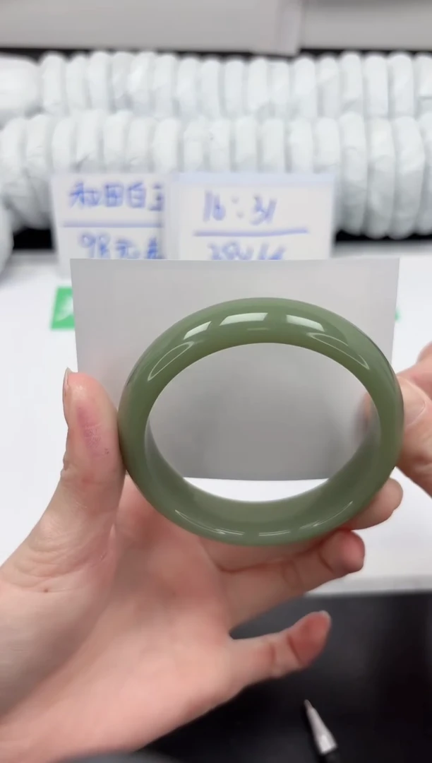 【闪购商品】石英质玉手镯未镶嵌240-63.1