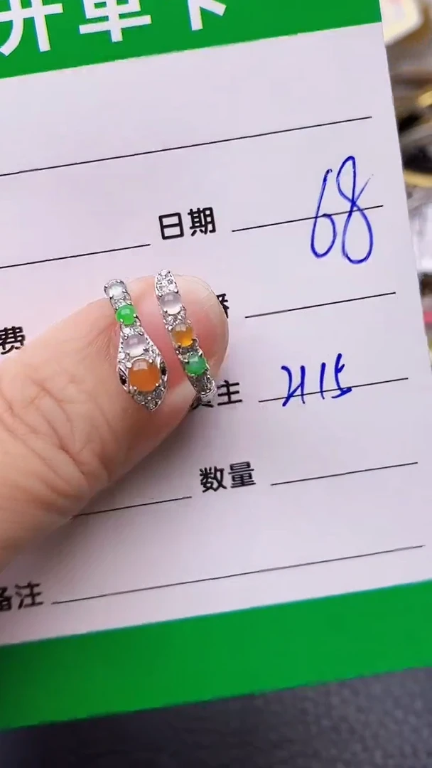 【闪购商品】翡翠戒指银S925镶嵌/2115