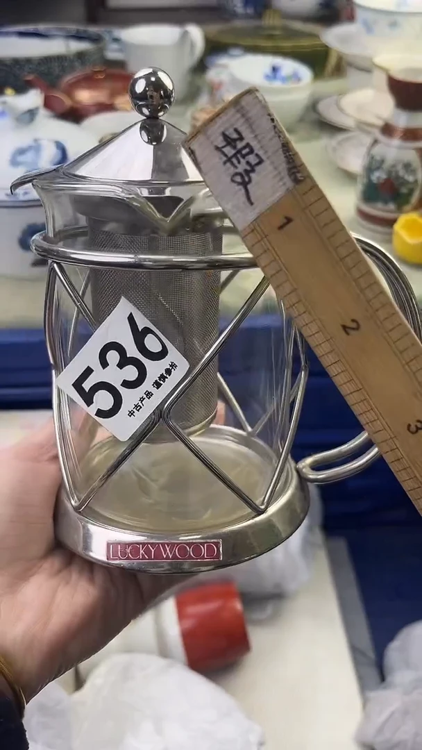 瓷片一**主536........