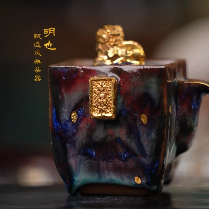 【明也茶器】鎏金志野宝瓶泡茶壶创意复古手作手抓壶